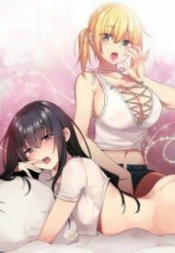 Close_as_Neighbors