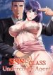 SSS-Class_Undercover_Agent