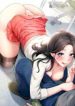 Wireless_Onahole